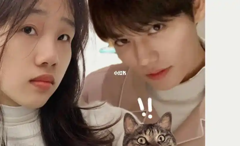 哈哈我就是林彦俊圈外女友