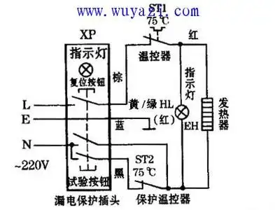 储水式电热水器电路图