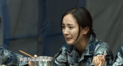 第二季gif真正男子汉gif军装gif帅气gif杨幂gif