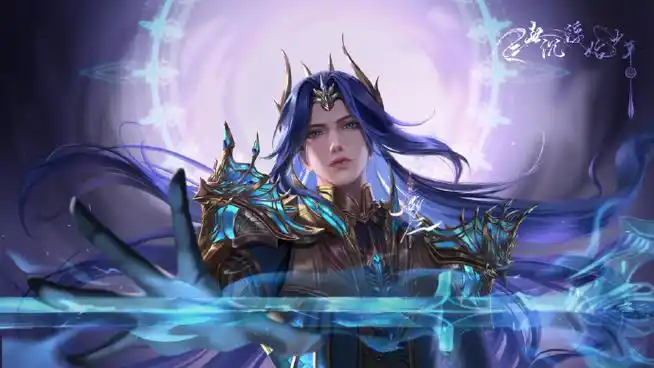 海神唐三##唐三##唐三0111生日快乐