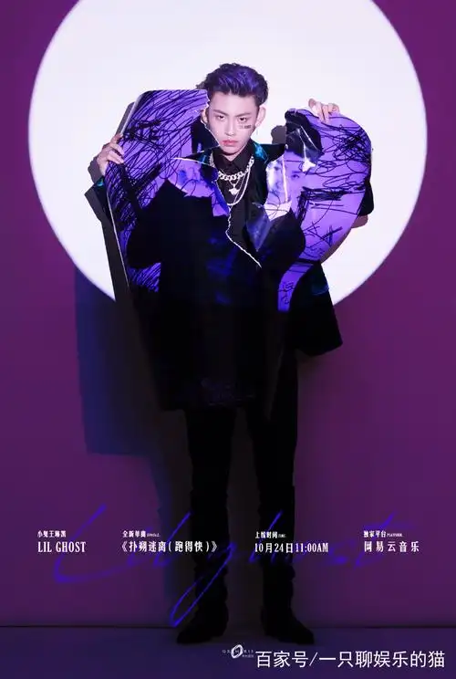 新的一年已经到来了,让我们来一起见证小鬼王琳凯的成长