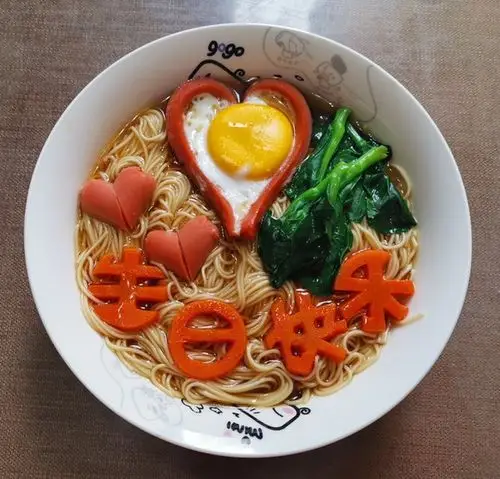 出云之城做的生日快乐^长寿面