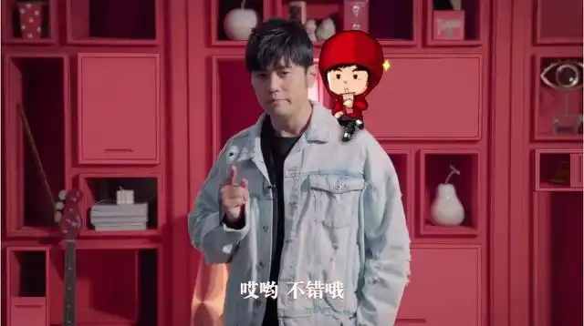 "周同学"来了:周杰伦官方二次元形象主题展上海开幕