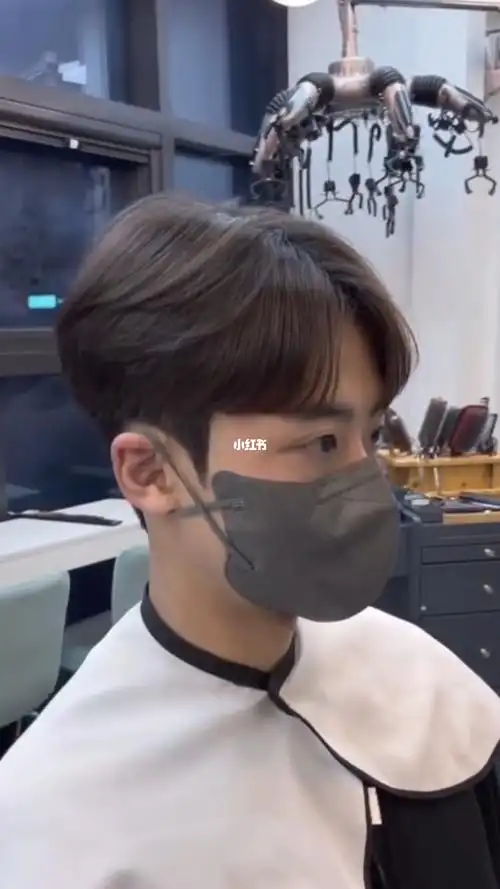 韩式微分气垫烫少年感满满