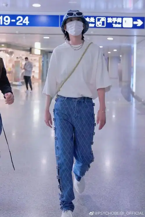 明星同款##陆柯燃[超话]##陆柯燃机场##机场穿搭##psychobeibi
