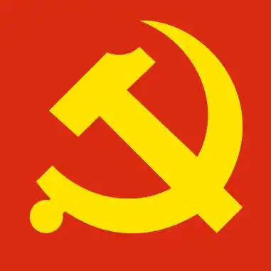 党务知识如何区分党徽和党员徽章