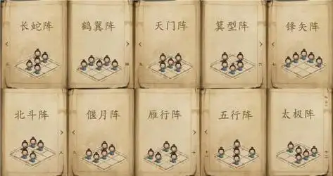 太乙教 - 烟雨江湖wiki_bwiki_哔哩哔哩