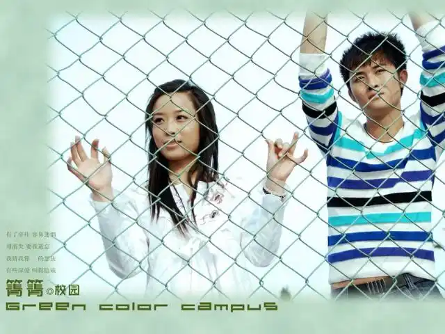 精彩一刻 感动一生