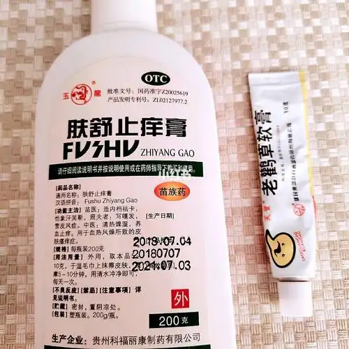 主要记录我家宝宝湿疹大作战,都说是宝宝大部分会