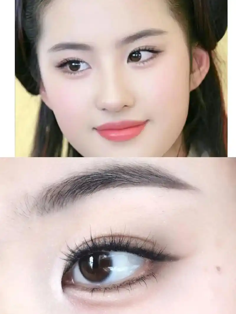 仙剑奇侠传刘亦菲眼妆仿妆详细教程
