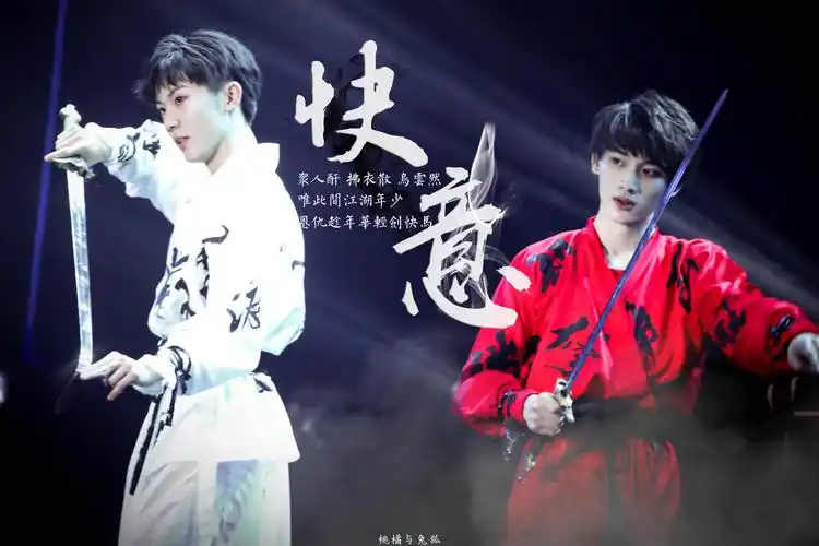 马丁/祺鑫 - 堆糖,美图壁纸兴趣社区