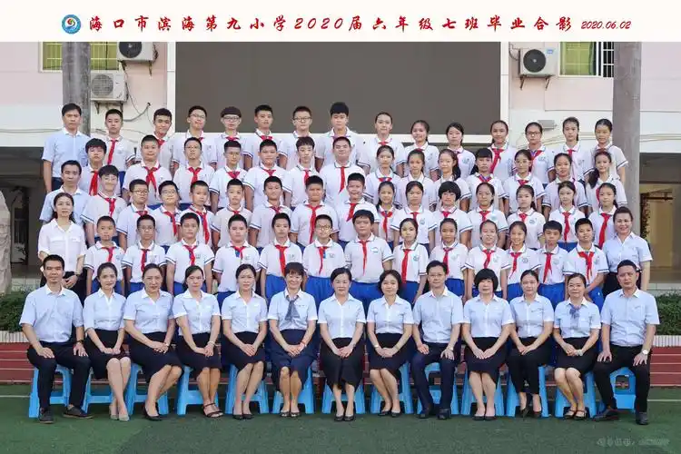 看着这张毕业合影,小学六年的美好记忆,一下子就像一幅幅画卷,浮现在