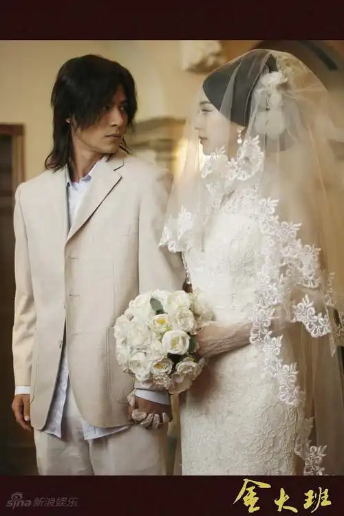 资料图片电视剧金大班精美剧照21