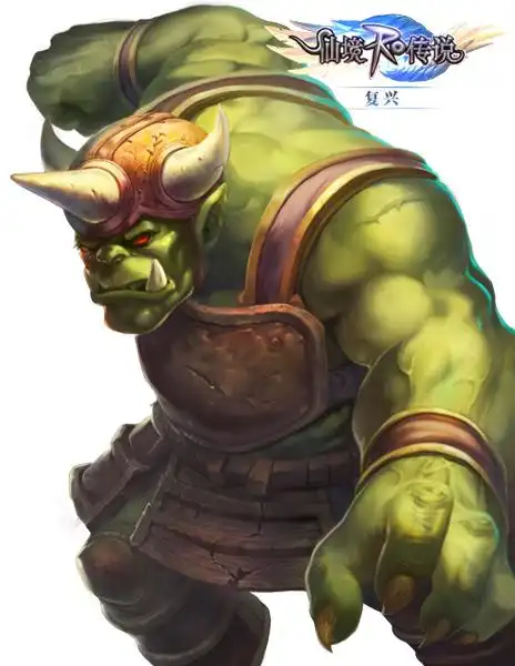 仙境传说ro:复兴魔物介绍-兽人酋长