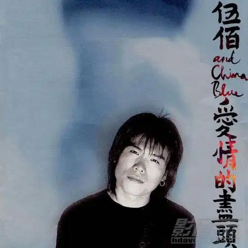 那些60年代出生的男歌手