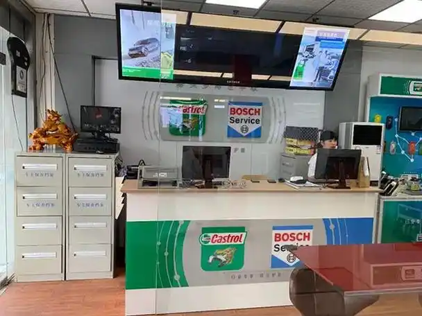 嘉实多养护站店面(嘉实多博世车联携手杀入快修连锁)(2)