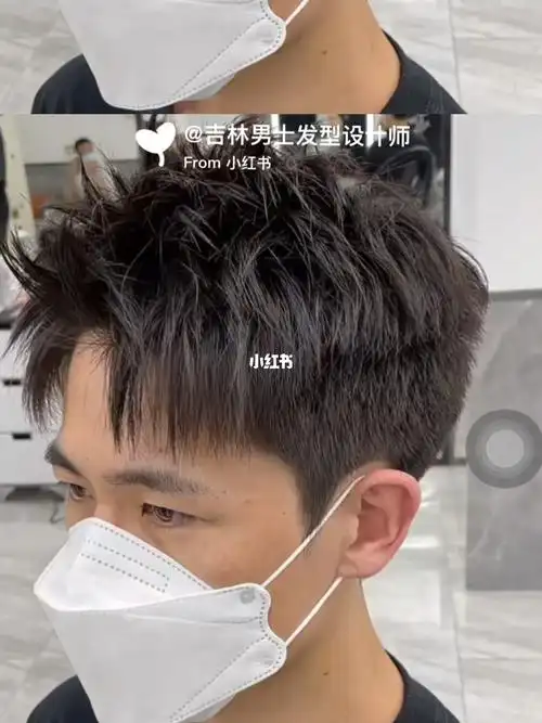 就给大家分享渣男钢架烫"狼狗发"vs"奶狗发"你更中意哪一款呢?