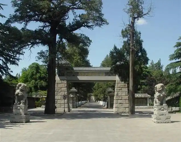 北京八宝山革命公墓