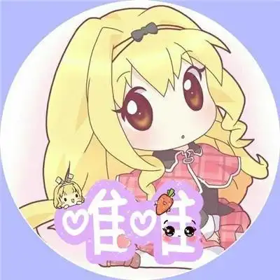 好看的q版卡通人物头像带字大全萌萌哒q版卡通人物头像