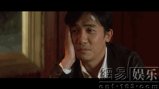 无间道梁朝伟帅气开心gif动图_动态图_表情包下载_soogif