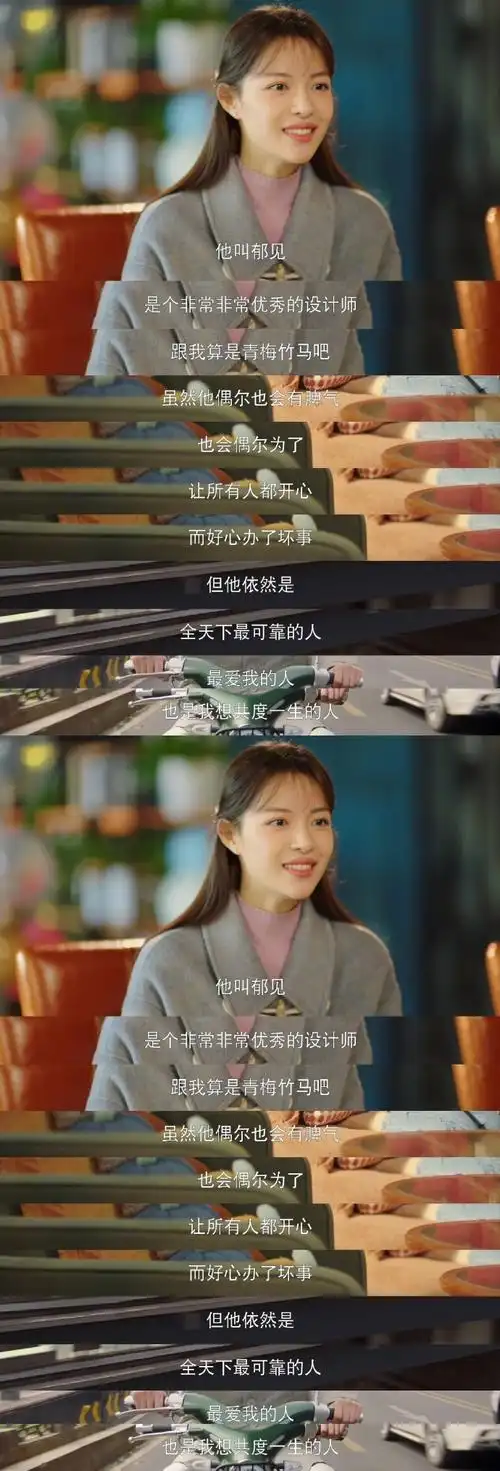 刘学义情绪价值型老公##生活在别处的我