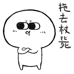 240_240gif 动态图 动图