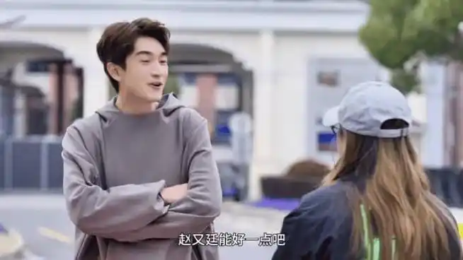 赵又廷才是林更新的心头爱呀…|赵又廷|林更新|赵丽颖_新浪新闻