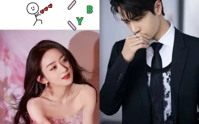 【赵丽颖x王一博】20210119 今晚19:00见!看合体!