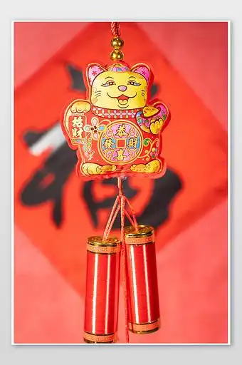 喜气洋洋过年新春春节背景