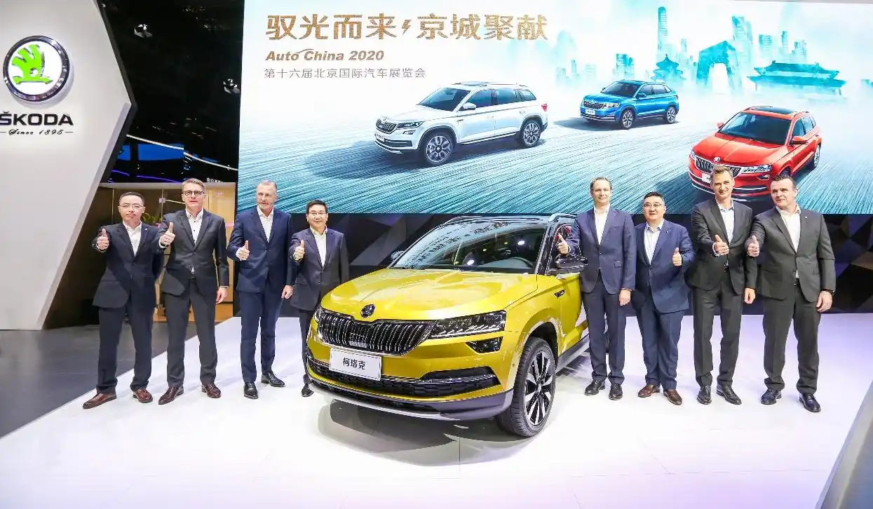 上汽大众斯柯达2021款柯珞克亮相北京车展