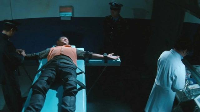 影视剧中的注射死刑画面