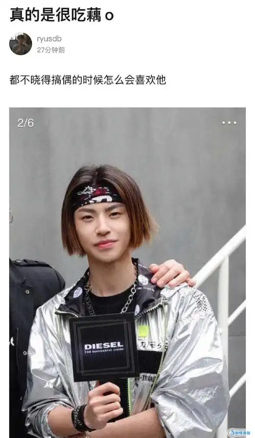 小鬼挑战"美作短发",丑到粉丝都脱粉,外国人的审美有毒吧