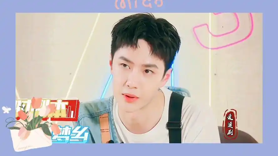 奶盖王一博短发是可爱的开关吧奶fufu的73