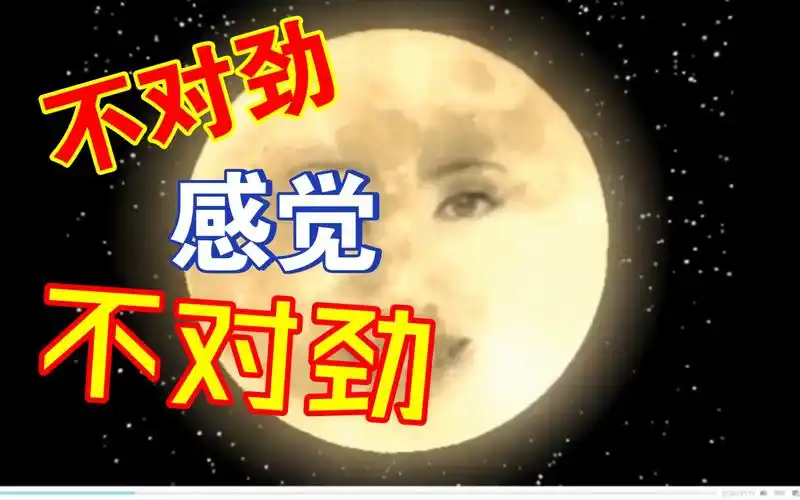 武器a原版(无减删)