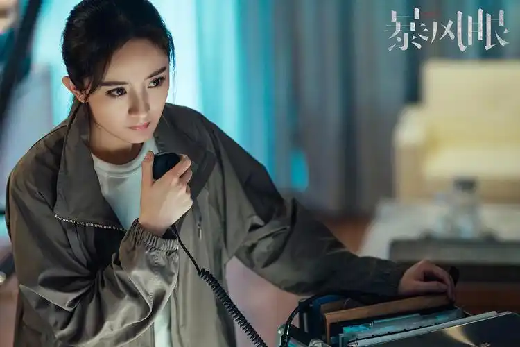 电视剧暴风眼今日发布主题剧照和杀青特辑