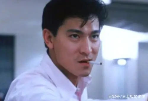 刘德华不同抽烟造型盘点,每张都让你看到华神不一样的魅力