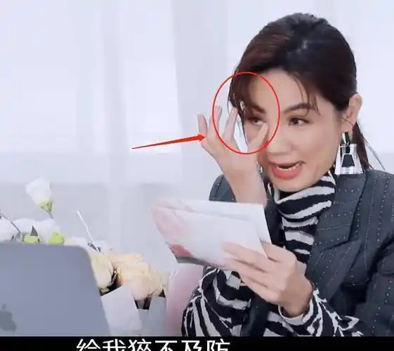 汪苏泷慢半拍ella落泪,lisa"昕欣"不分_节目_虞书欣_刘雨昕