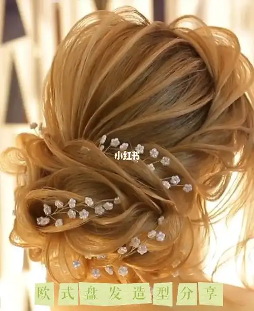 超级优雅古典欧式风盘发教程