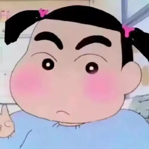 这组沙雕头像很适合你