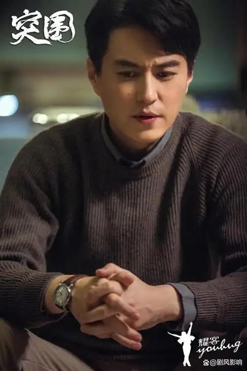 足见靳东主演的电视剧大多都是精品