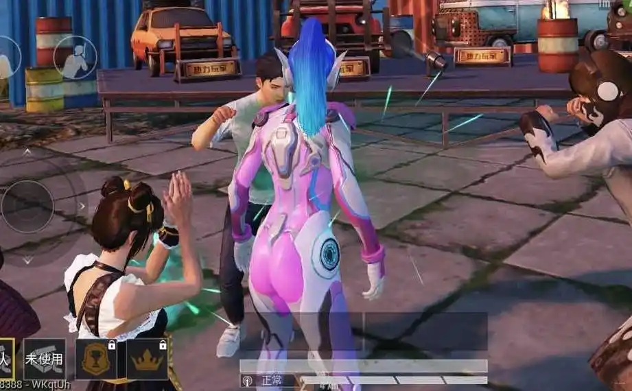 和平精英:梦幻火箭时装偷偷"换色"?得知理由后,网友笑了!