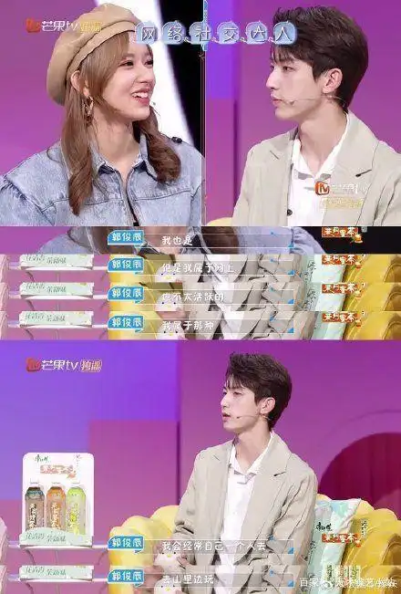 郭俊辰:恋爱也需要分寸感,弟弟真的通透又清醒啊!