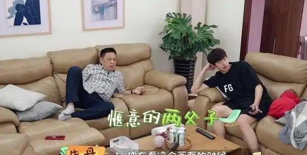 魏爸爸的心中,始终潜藏着一个演员的梦想,每当目睹儿子踏上银幕,那份