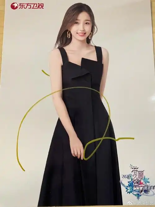 综艺君将【随机抽取】一位小伙伴送出@虞书欣esther签名照一张,4月7日