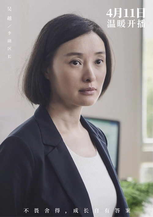 《小舍得》定档,全员实力派,这一次也能大火吗?