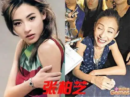 [贴图]这些是明星们最想销毁的照片哦,呵呵,蛮搞笑的