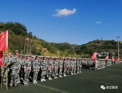 贵定中学:踏拉练征程,展青春风采