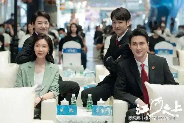 《江河之上》开播差评一片,观众差评理由却出奇一致|演员|陈数|高伟光