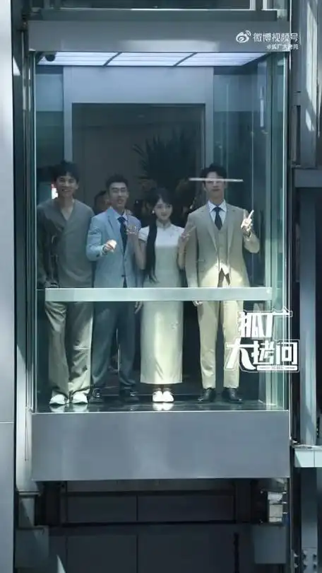 李现任敏这组扫楼电梯神图民国风小情侣既视感绝了绝了太好嗑了