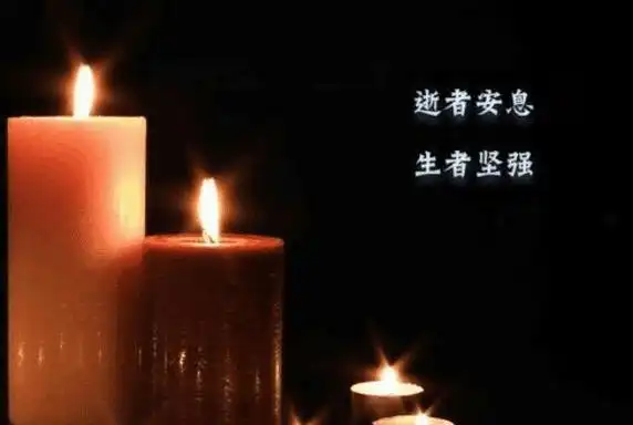 思念去世父亲古诗词